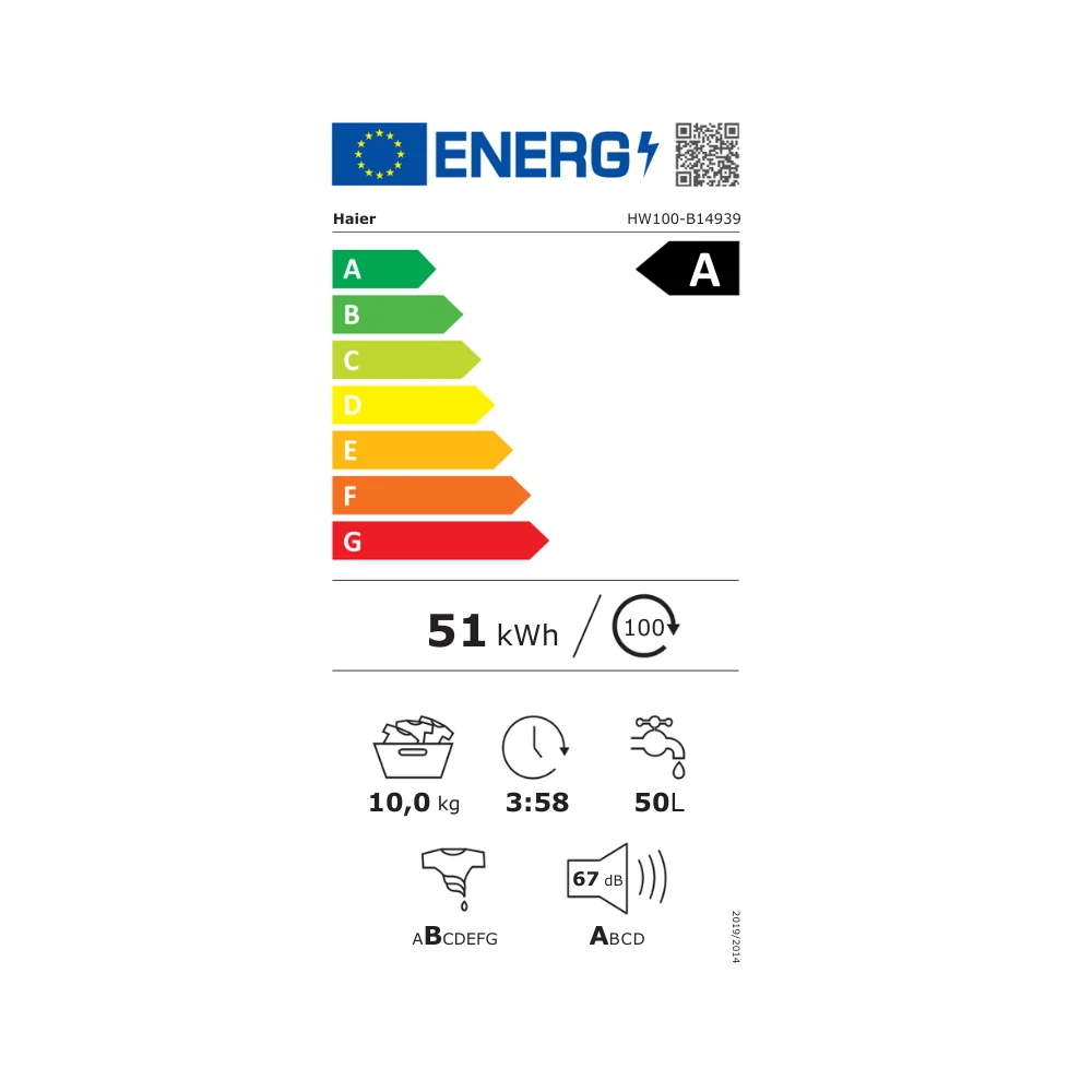 מכונת כביסה 10 ק"ג HAIER HW100B14939 – תמונה 12